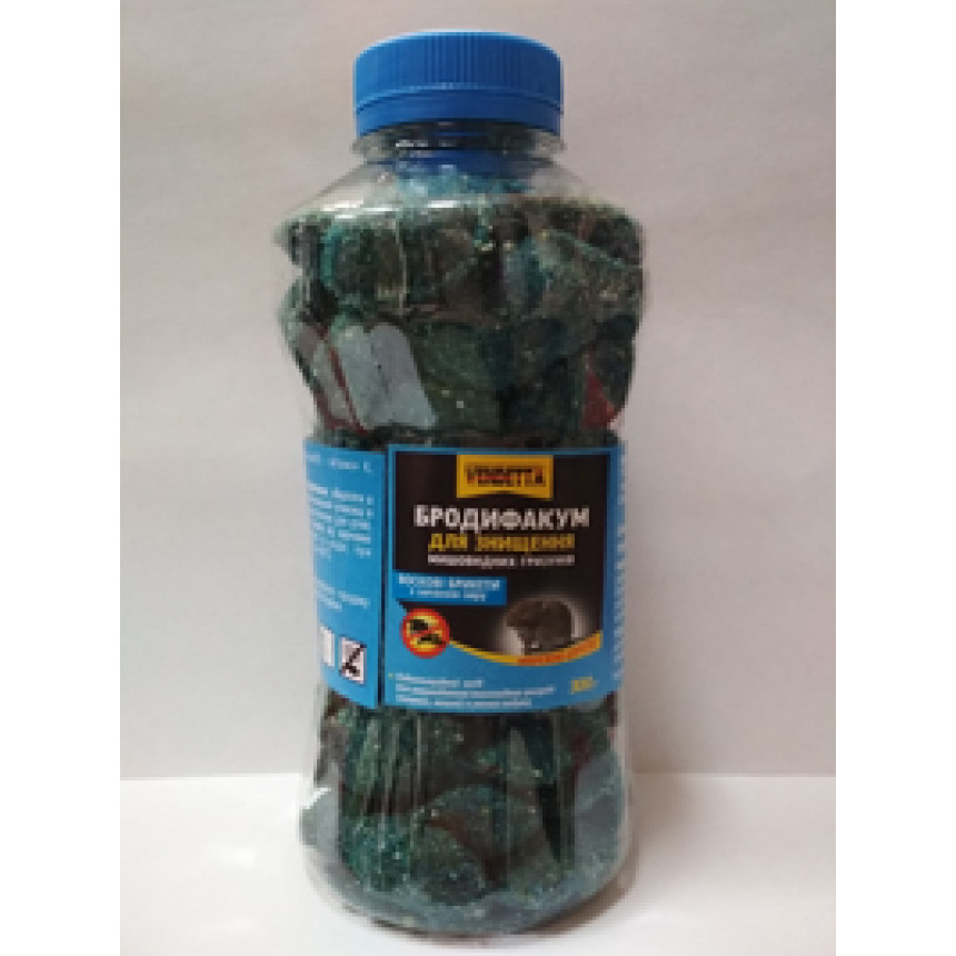 Вендетта Бродіфакум 300 г (воскові брикети)