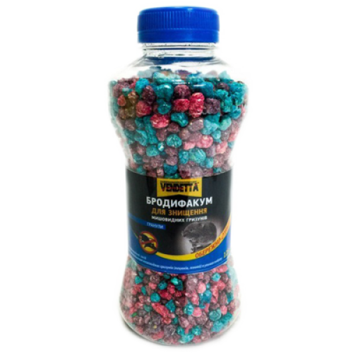 Вендетта Бродіфакум гранула суміш 125г