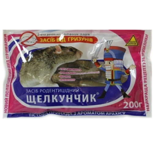 Лускунчик тісто (ковбаски арахісові) для щурів та мишей, 200г