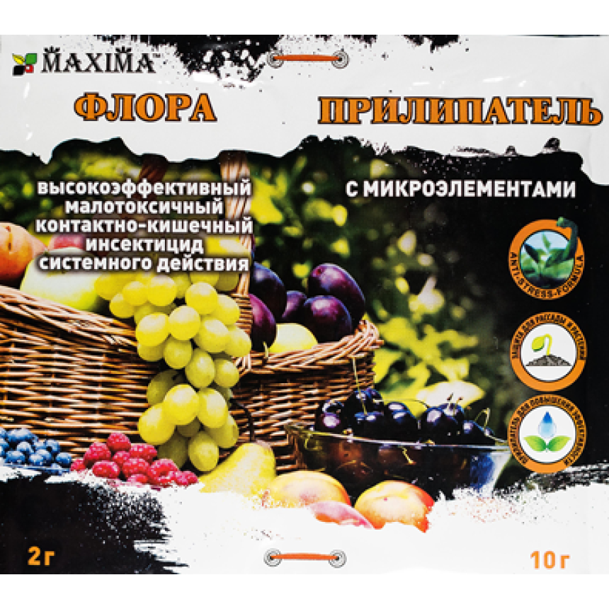 Флора + Мікроелементи (2г+10г) 50шт/200шт.