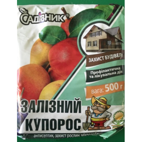 Залізний купорос, 500г