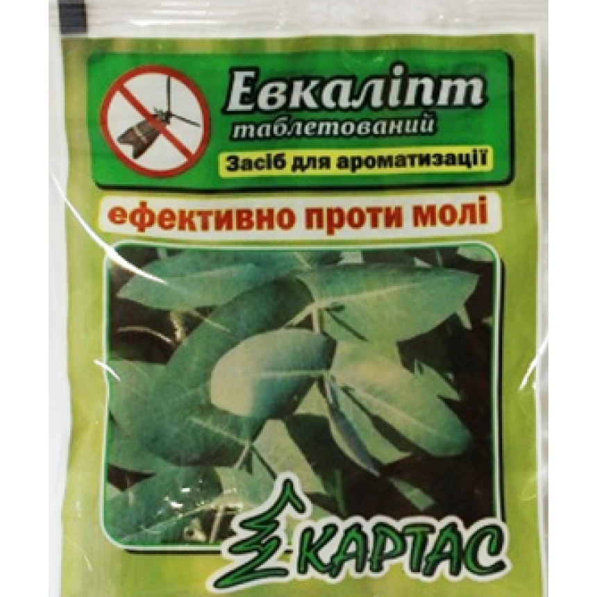 Пігулки  ароматизовані від молі Евкаліпт, 10шт.