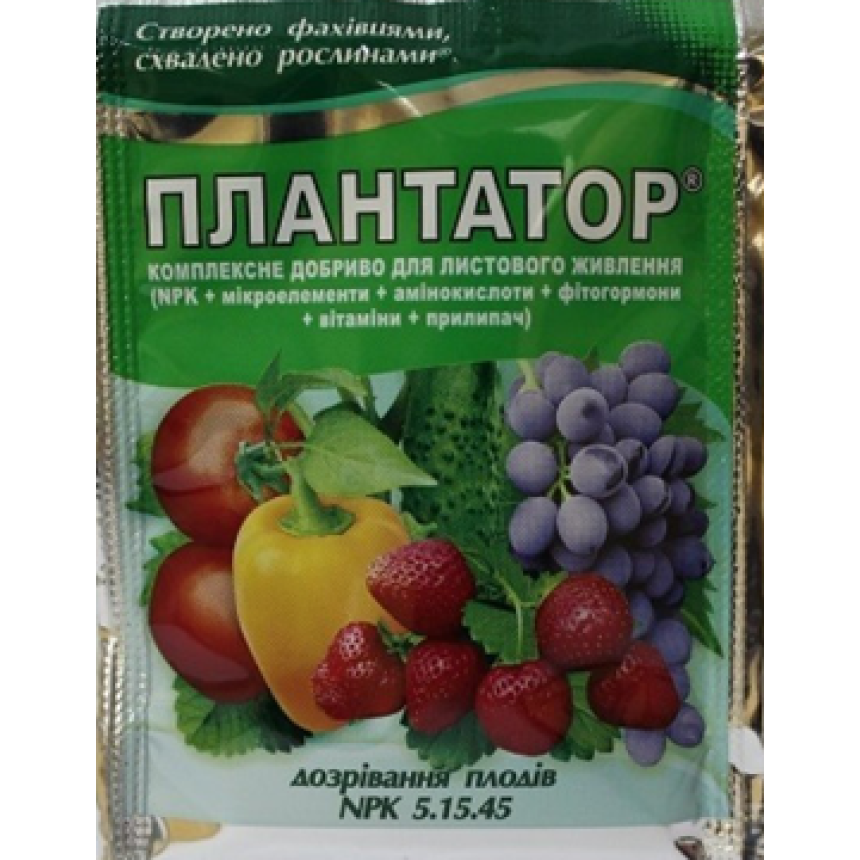Добриво Плантатор Дозрівання плодів - NPK 5.15.45, 25г