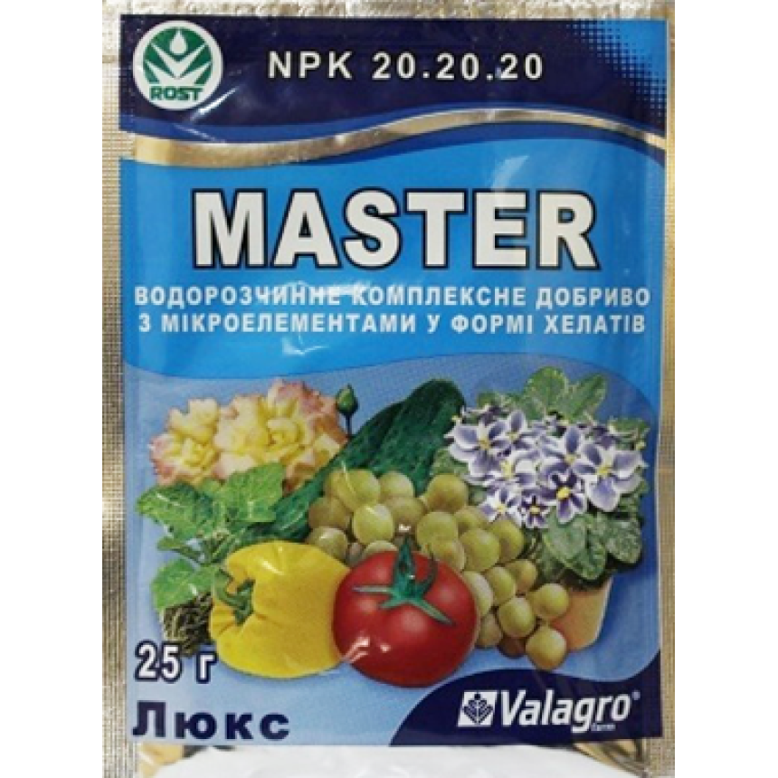 Комплексне добриво Майстер Люкс (NPK 20.20.20), 25г