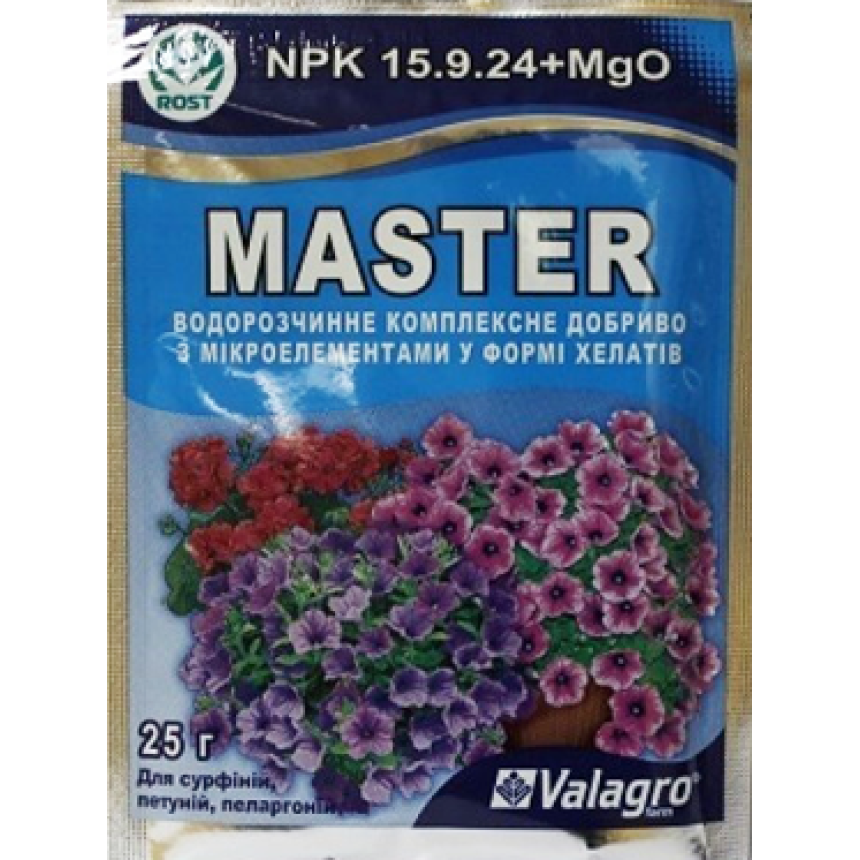 Добриво Master для сурфіній і петуній, 25 г