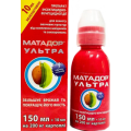 Матадор 150мл/40шт./