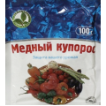Мідний купорос, 100 г