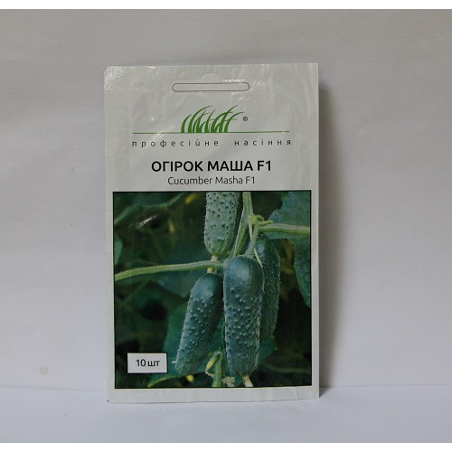 Огірок Маша F1, 10шт.