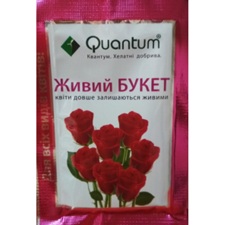 Quantum Живий Букет 15 мл