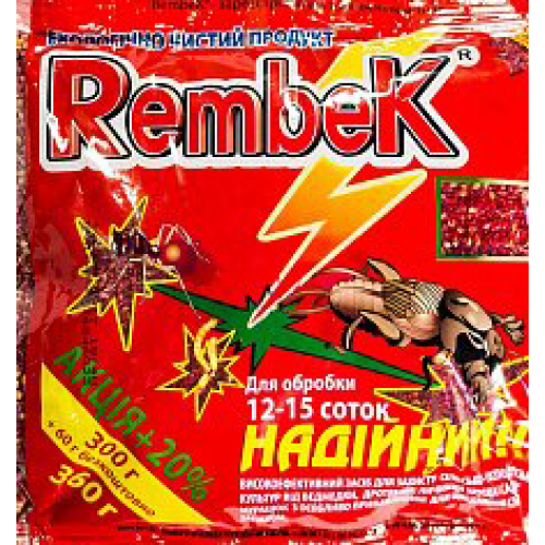 Рембек-360г - Препарат від медведки 360г.