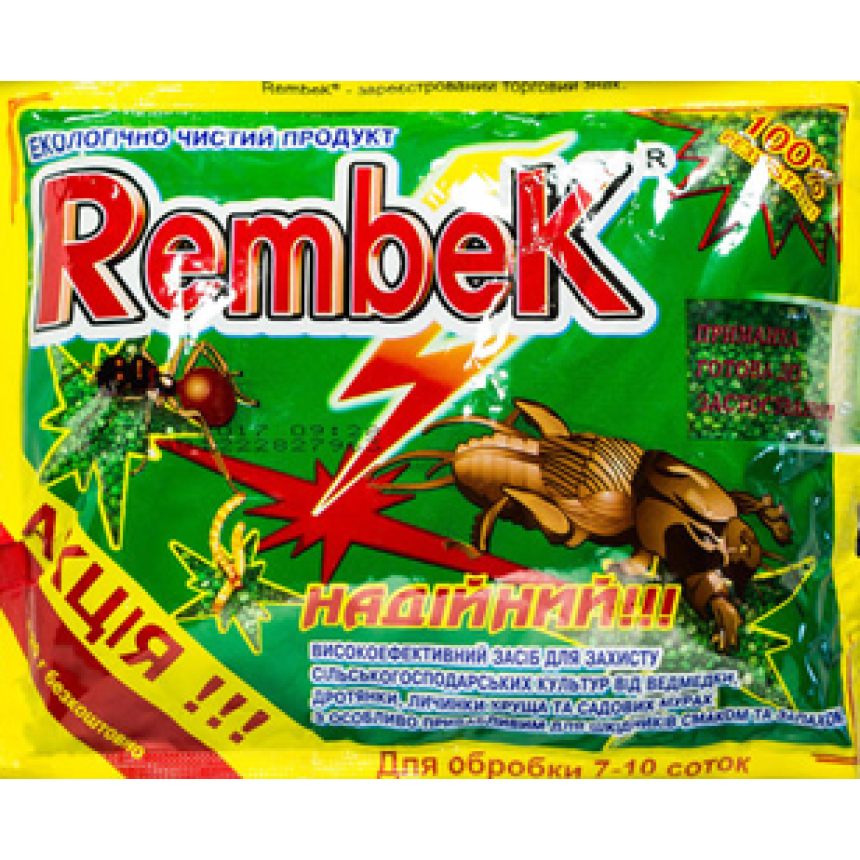 Рембек засіб боротьби з Медведкою, 125 г