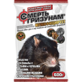 Смерть гризунам 600г