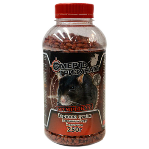 Смерть гризунам 250 гр, зерно в банці