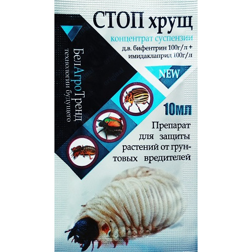 Стоп Хрущ 10 мл