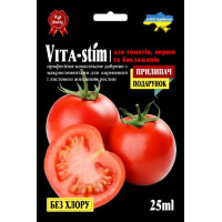 Vita-Stim томат, перець, баклажан 25 мл + ПРИЛИПАЧ