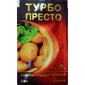 Престо Турбо 3 мл