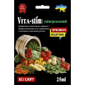 Vita-Stim  універсальний 25 мл + ПРИЛИПАЧ