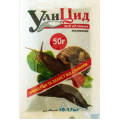 УліЦид 50г