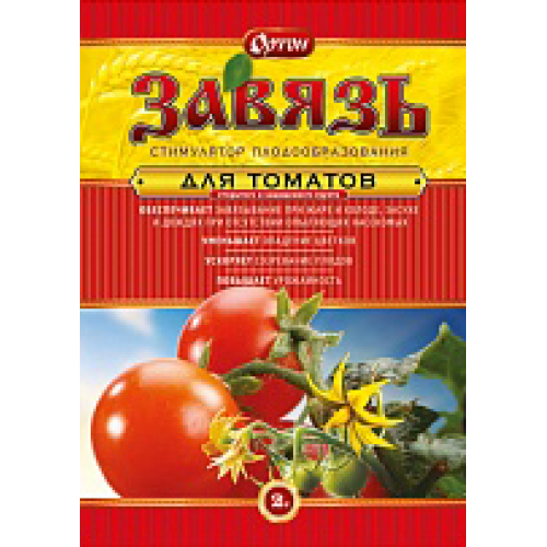Зав'язь томат 2г